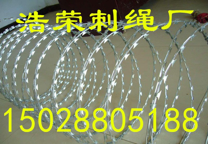 刀片刺绳的成本