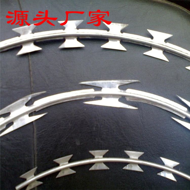 不锈钢刀片刺绳