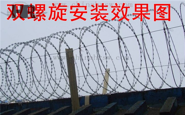 刺丝滚笼