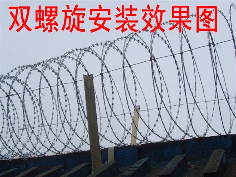 刺丝滚笼安装图