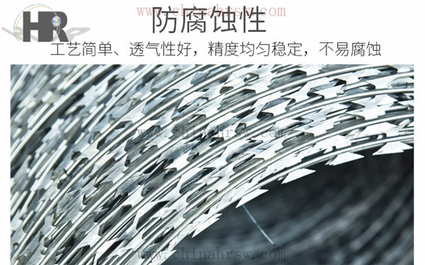 刀片刺网价格
